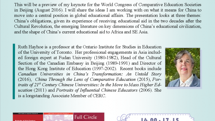 Ruth CERC Seminar