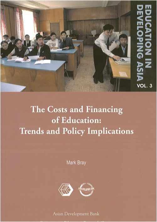 The Costs of Financing Education: Trends and Policy Implications
