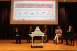 Keynote CERC Birthday Cake 1